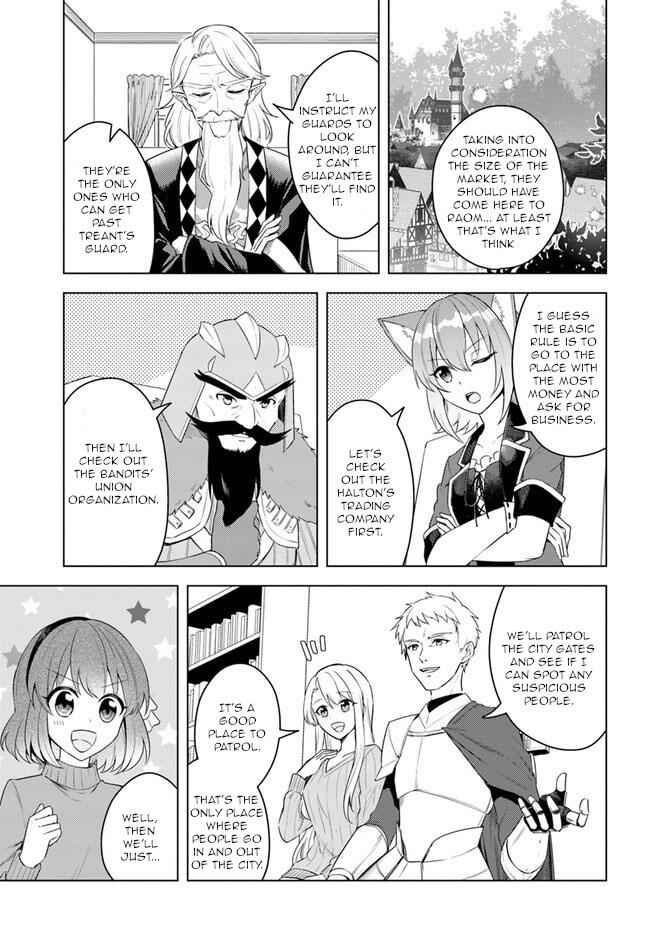 Eiyuu No Musume To Shite Umarekawatta Eiyuu Wa Futatabi Eiyuu O Mezasu Chapter 20.1 3